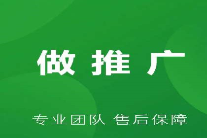 百度推广实战案例：如何精准投放广告